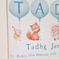 Baby Boy Name Print with Personalised Blue Balloons