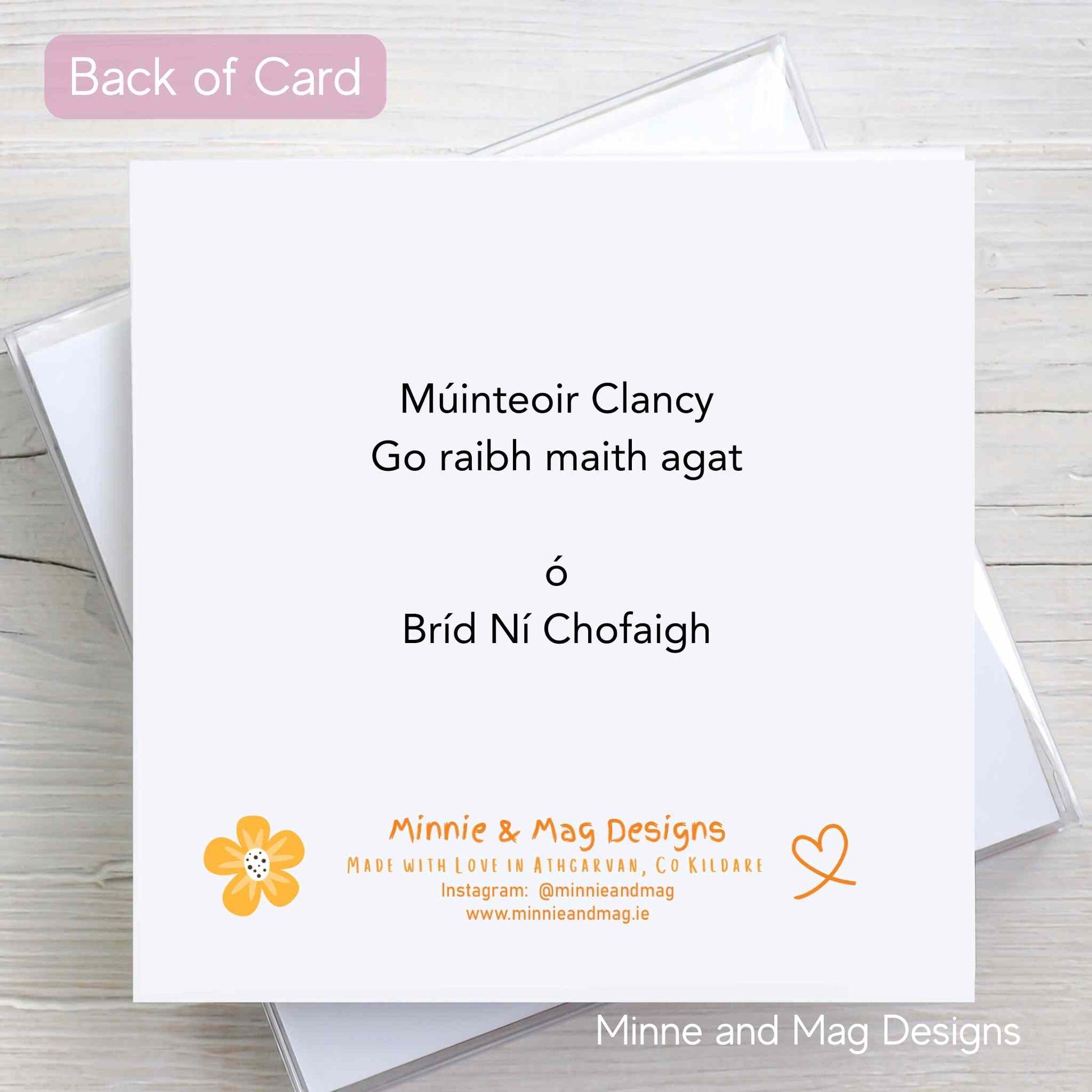 Back of Personalised go raibh maith agat Irish Teacher thank you card 