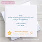 Personalised Music Teacher Thank You Card
