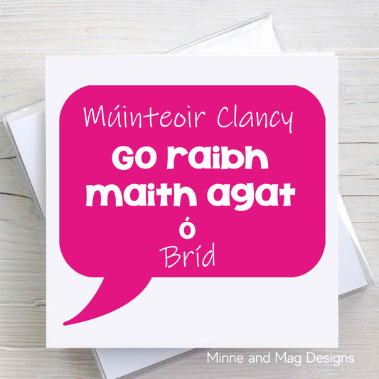 Personalised go raibh maith agat Irish Teacher thank you card 