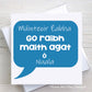 Irish Card for Teacher Go raibh maith agat Múinteoir
