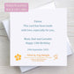 Date of Birth Personalised Birthday Card